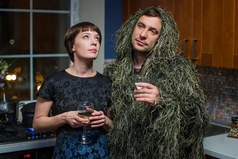 Райские кущи