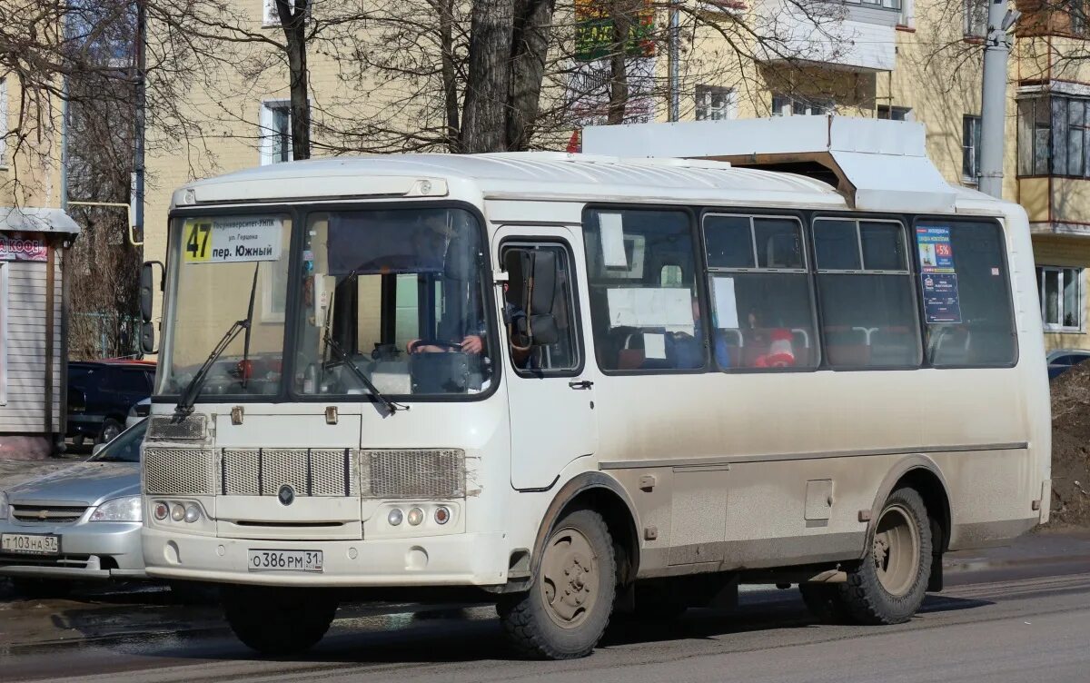 ПАЗ 32054-07. Автобус Орел Лысовка. Московский ПАЗ 047. Маршрутки орёл.