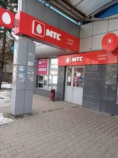 Мтс банк ставрополь