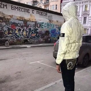 Квест модник