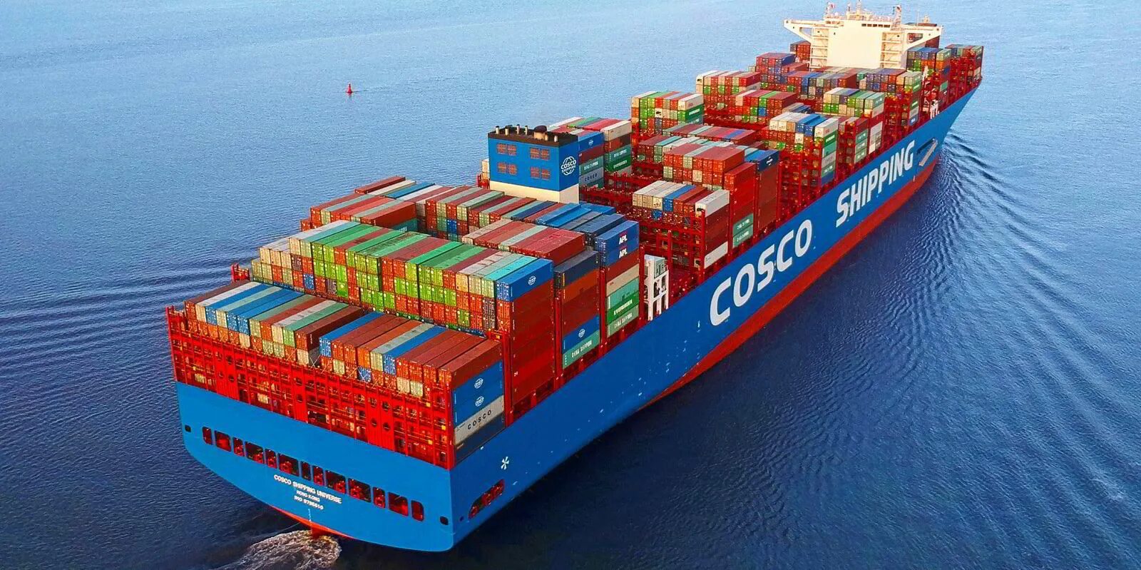 Cosco galaxy. China ocean shipping company ( cosco ). China cosco shipping. China cosco shipping. Контейнеровоз cosco shipping.
