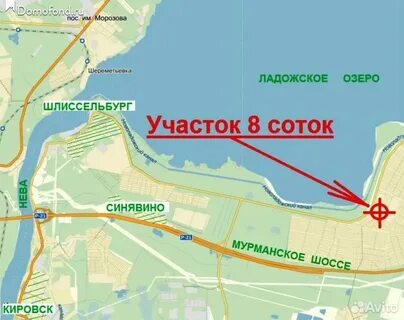 Погода синявино на 5 дней