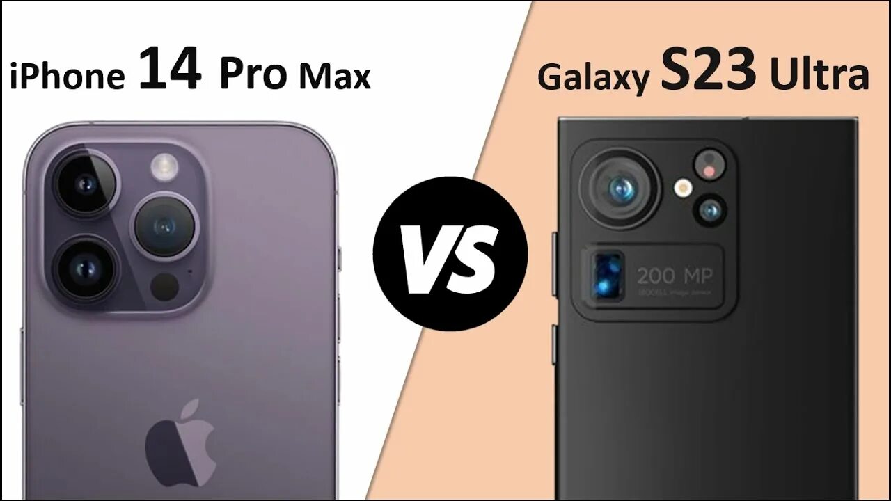 Сравнение самсунг 23 и 24 ультра. Galaxy s23 Ultra vs iphone 14 Pro. Samsung s23 Ultra vs iphone 13 Pro. S 23 Ultra vs iphone 13 Pro Max. Самсунг 23 ультра vs iphone 14 Pro.