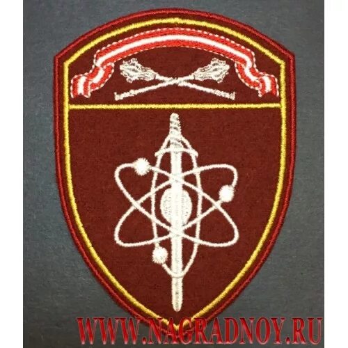 Вго и сг. Шеврон вго и сг. Шеврон росгвардии вго. Вго и сг. Шеврон росгвардии вго.