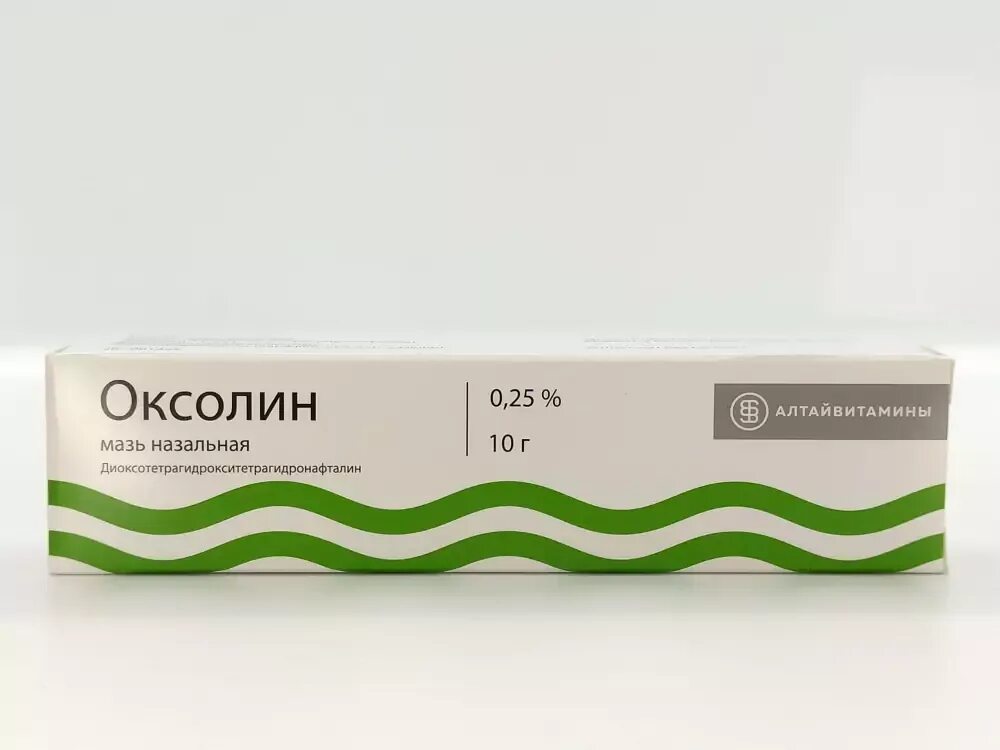 Оксолиновая мазь Нижфарм. Оксолиновая мазь 0,25% 10г. Оксолин мазь алтайвитамины. Мазь для носа противовирусная оксолиновая.