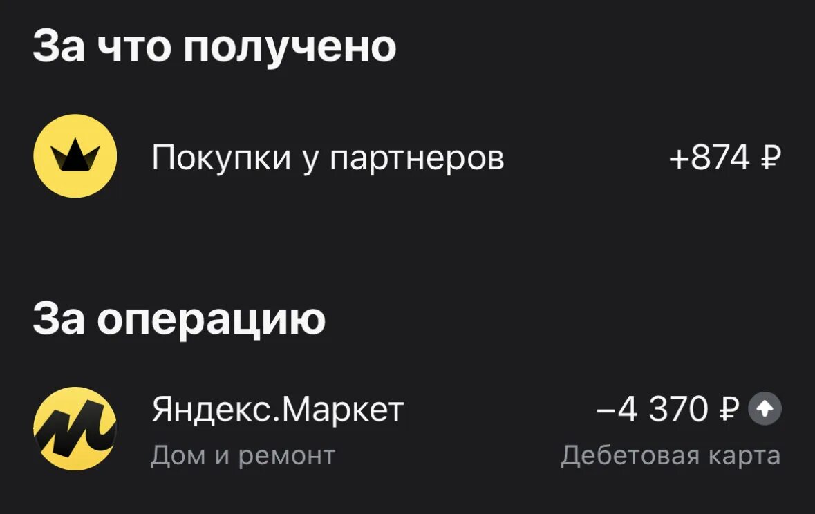 27 декабря тинькофф. Номер телефона тинькофф банк. Тинькофф блэк ковер дизайн. 27 декабря тинькофф. 27 декабря тинькофф.