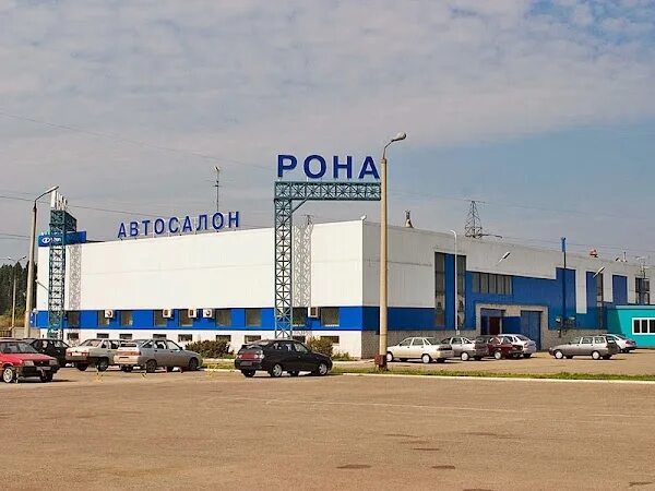 Пиццерия супер рон тольятти. Рон самара. Супер рон тольятти. Руперт гринт harry potter. Рон самара.