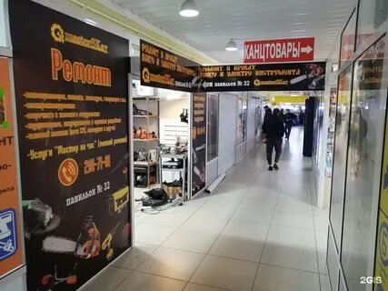 Ул минеева