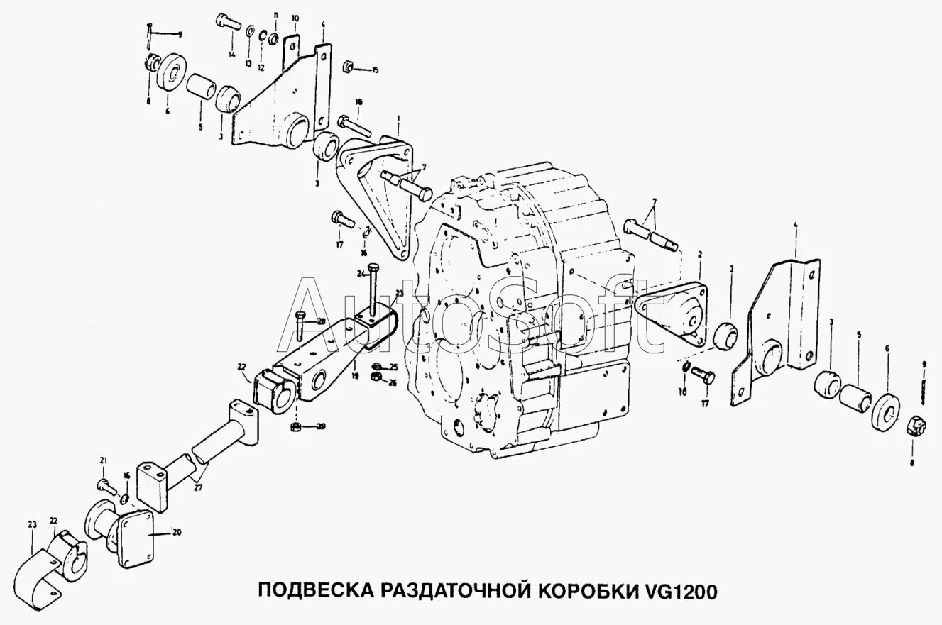 Раздатка шакман. Раздаточной коробки vg1200. Раздаточная коробка Шахман 3000. Раздаточная коробка Шакман 6х6 схема. Раздаточная коробка Шакман 6х6.