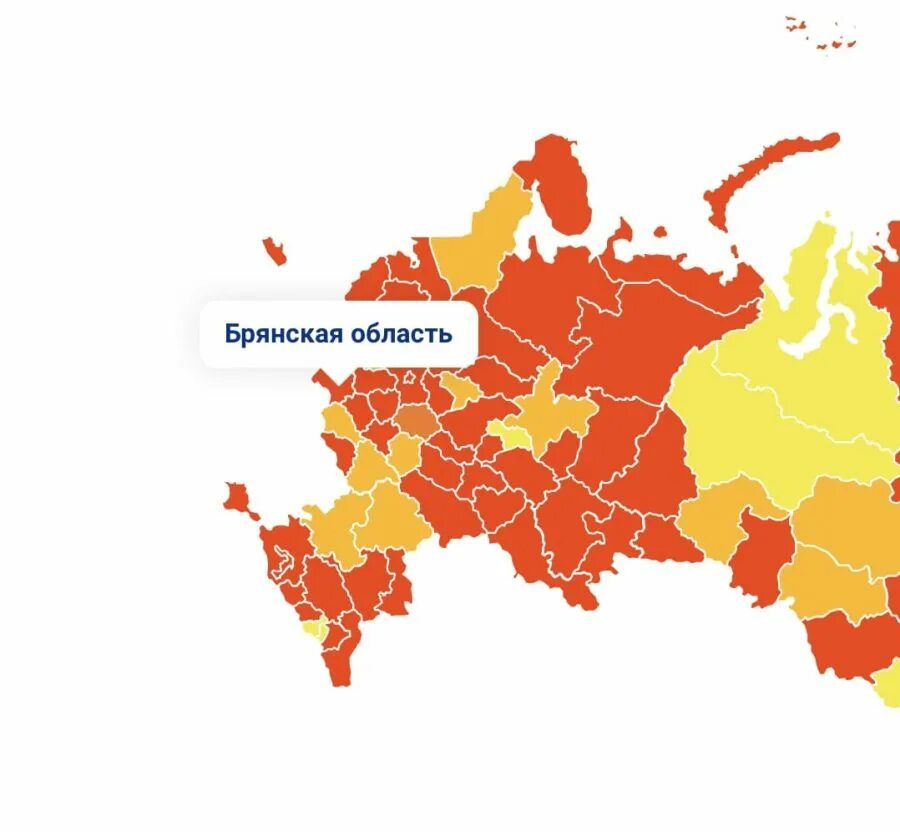 Телефоны красной зоны. Красная зона в Брянской области. Карта красных зон в России. Красная зона РФ. Карта тюрем красные.