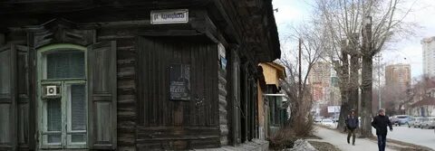 Где живем новосибирск