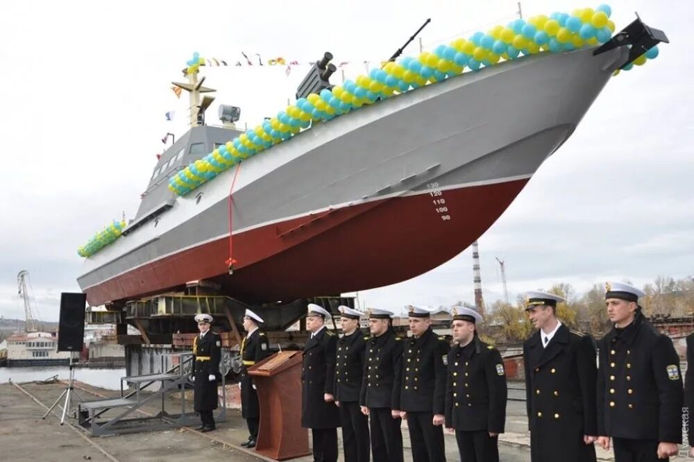Вмс 1. Вмс 1