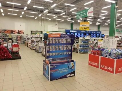 Retail 10