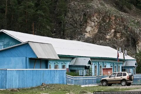 Субхангулово
