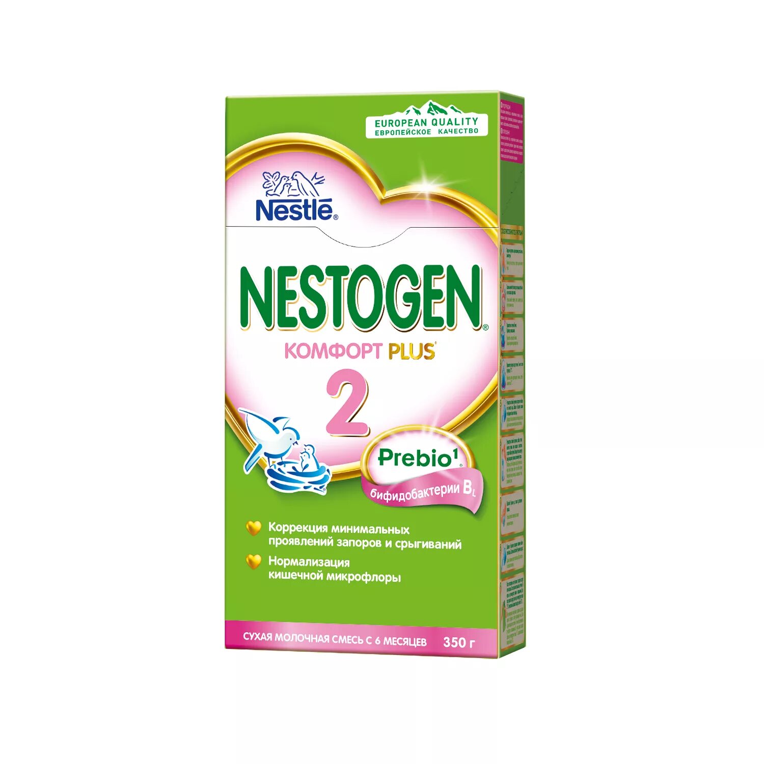 Смесь нестожен 4. Нестожен пребио. Нестожен безмолочная смесь. Молочная смесь нестожен 1. Детская смесь нестожен 4.