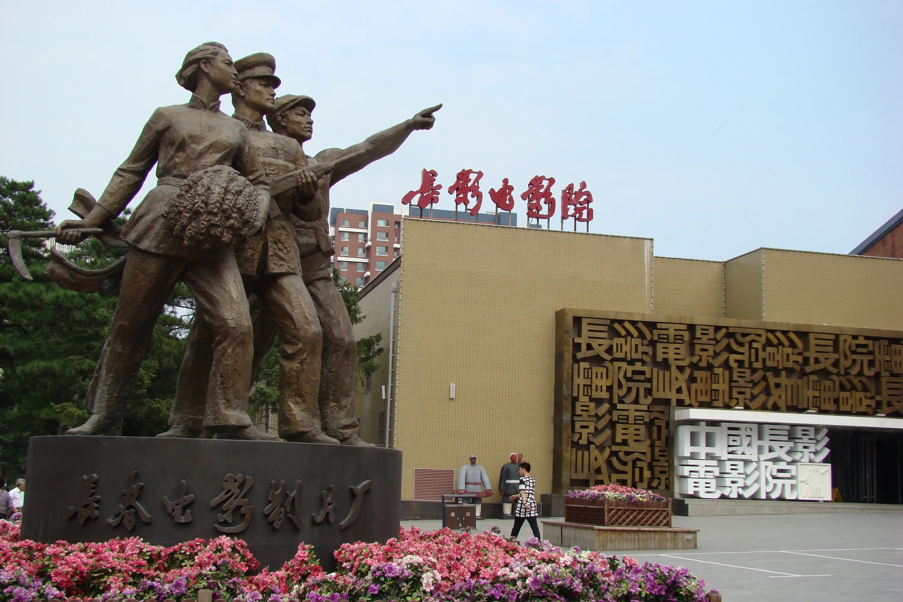 династия цин в китае 18 век. фото маньчжурии китай 2020. матрешка в китае маньчжурия. китайский император династии цин. маньчжурия люди.