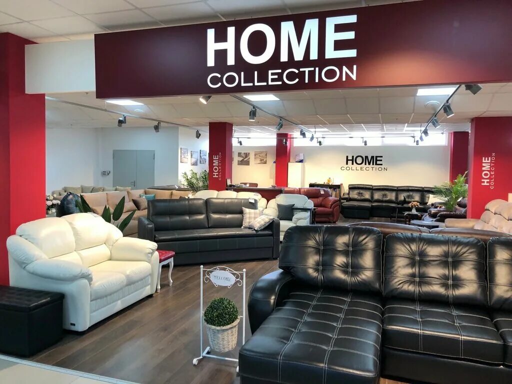 Сайт home collection. Home collection диваны. Магазины мягкой мебели Home collection. Home collection диван Сити. Home collection диваны реклама.