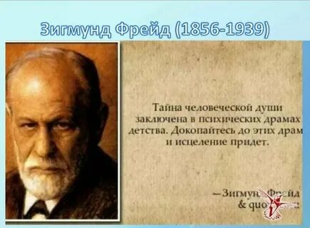 Люди с большими душами