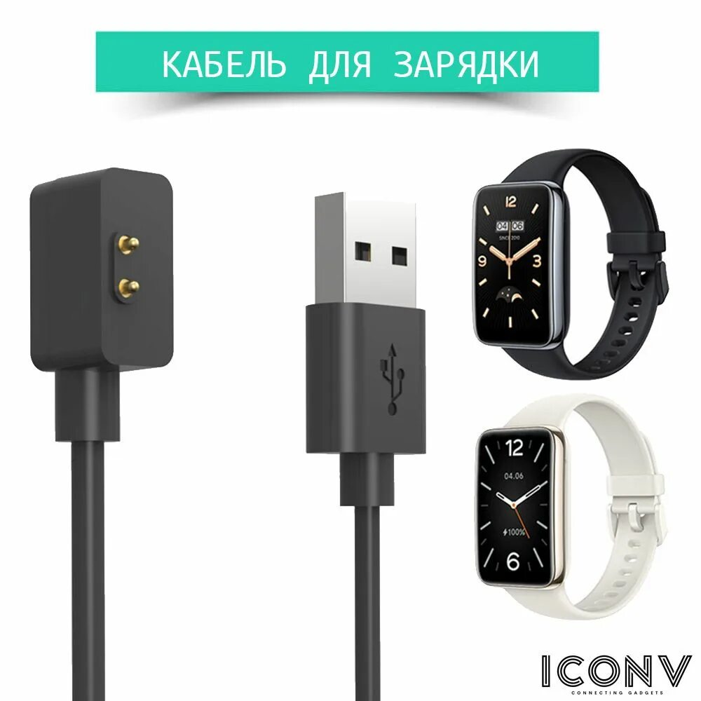 Redmi watch 3 размер. Redmi watch 3 размер