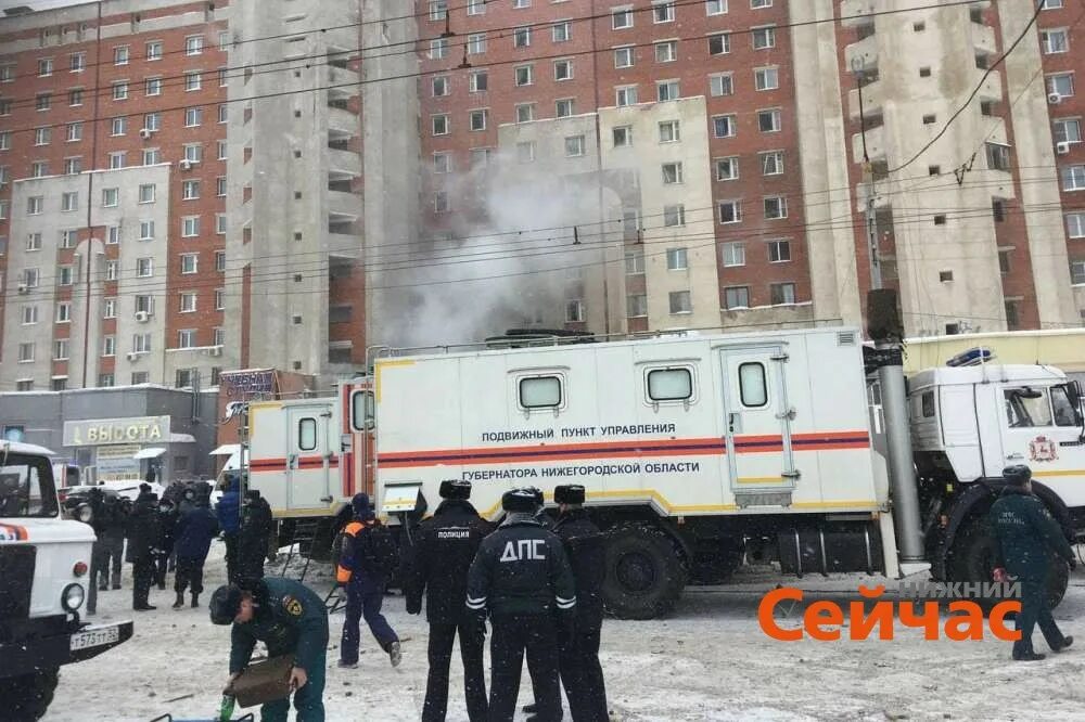 Что взорвалось в нижнем новгороде сегодня. Нижний новгород чс. чрезвычайные ситуации в нижнем новгороде 2025 года. 16 февраля 2025 взрыв.