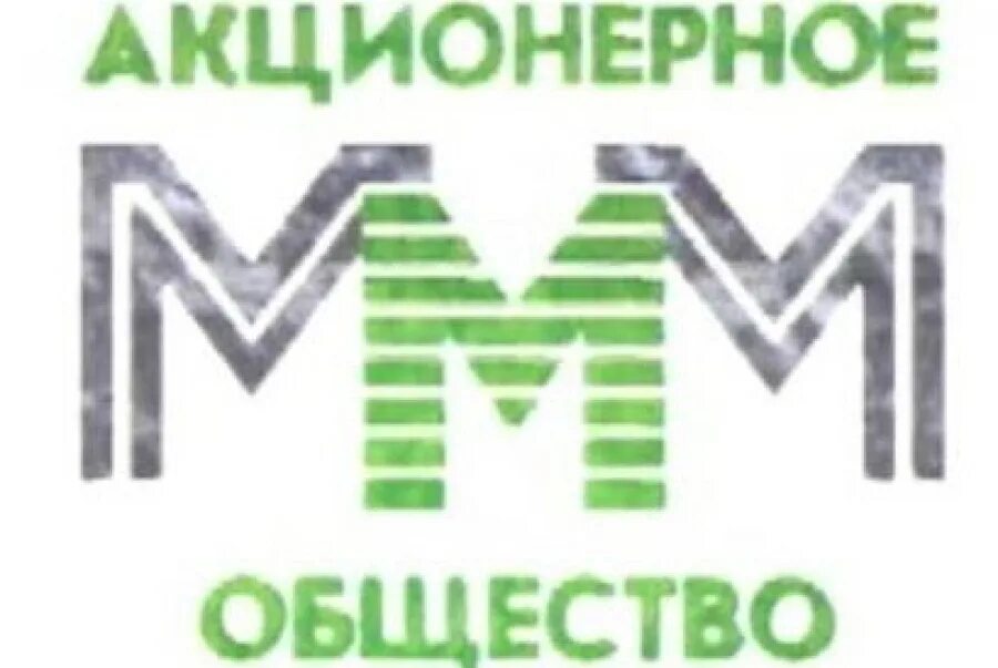 Жесткий ммм. Ммм. Здание ммм в Москве. Проект ммм. Ммм 2011 как работает.