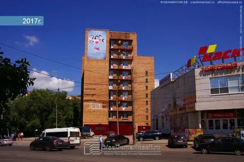 Ул партизанская 56