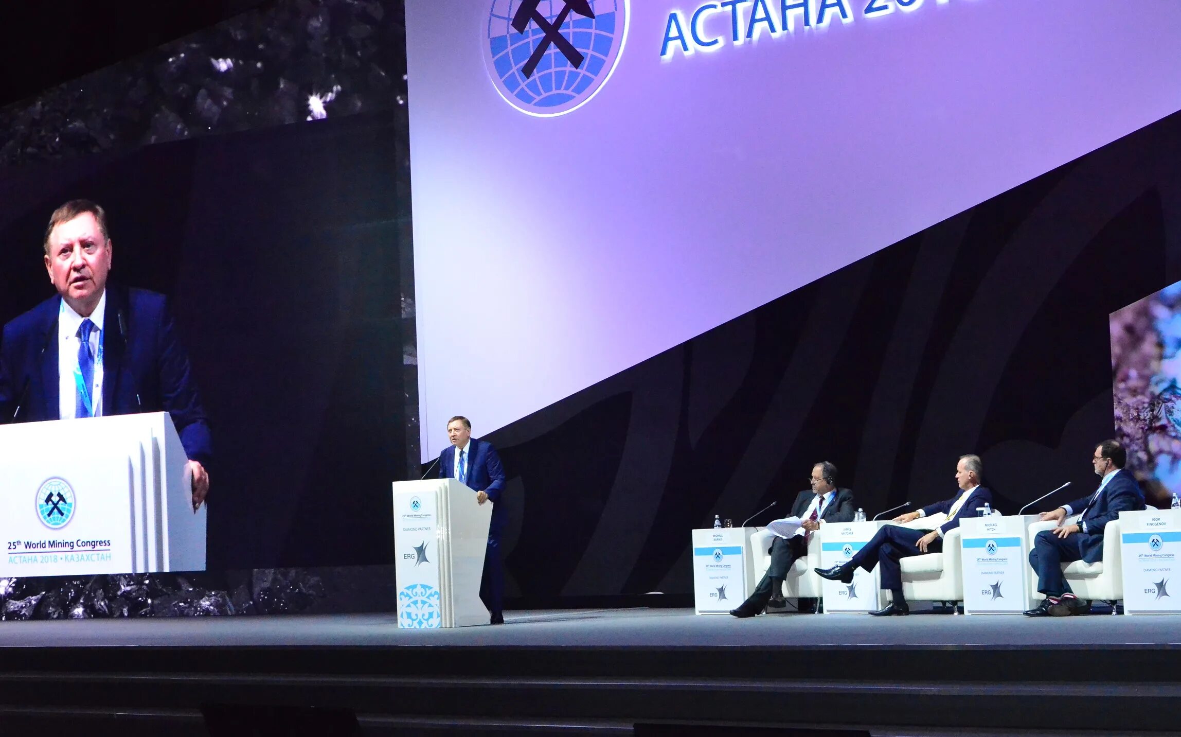 горный конгресс. горный конгресс. горный конгресс. горный конгресс. Seguridad expo chile international congress.