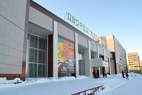 Usinsky Dvorets kultury, house of culture, Usinsk, Neftyanikov Street, 35 - Yand