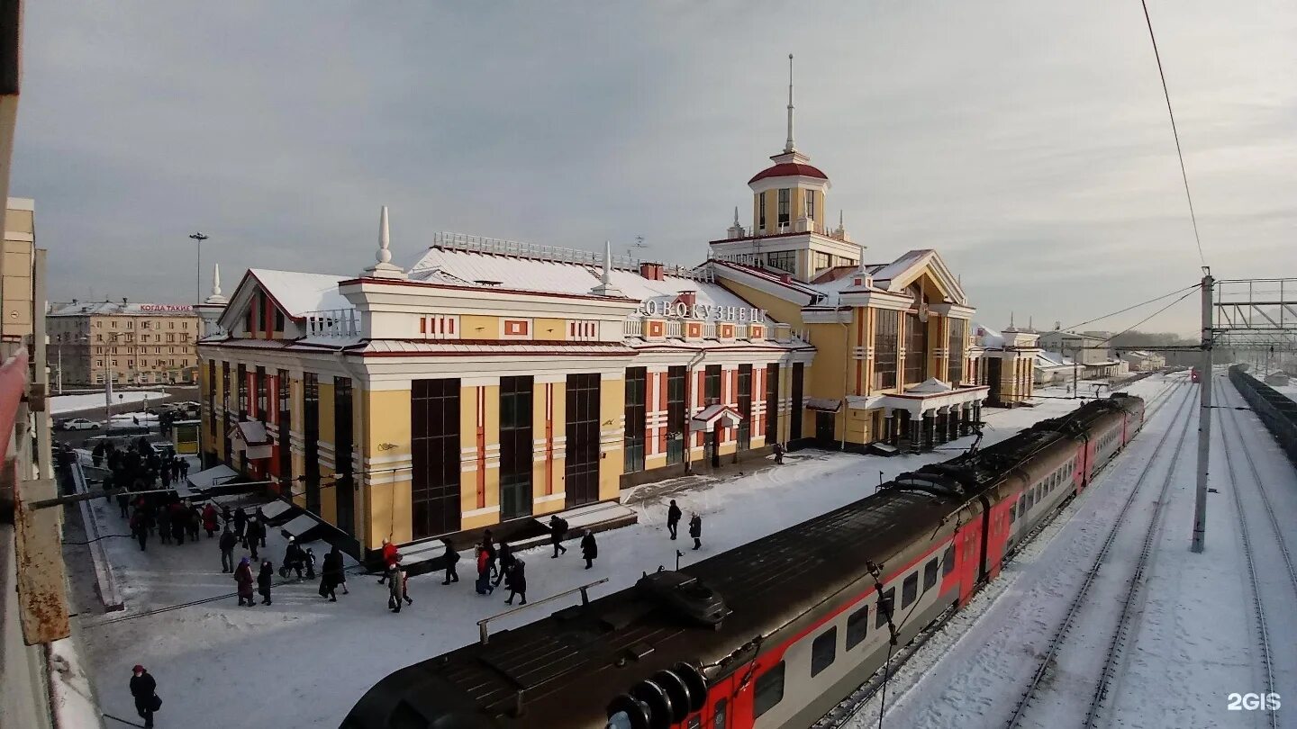 Номер жд новокузнецк. Номер жд новокузнецк. Номер жд новокузнецк. Вокзал новокузнецк. Город новокузнецк вокзал.