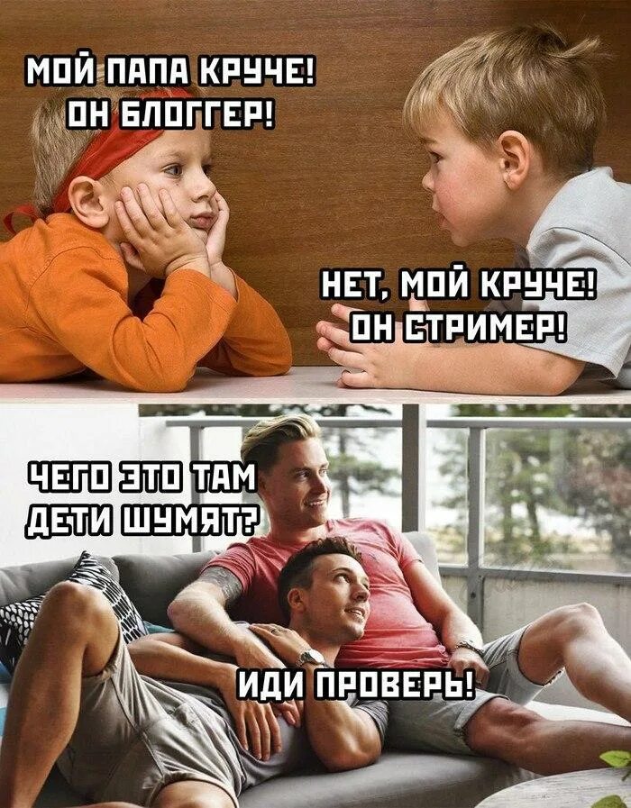 смешное пойдешь. выбор перед камнем. карикатура о камне на распутье. налево пойдёшь коня потеряешь. налево приколы.