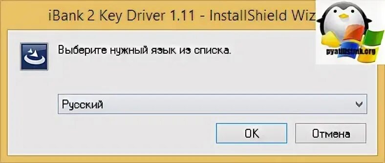 Ibank uz