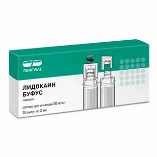 Врач перепутал ампулы лидокаин