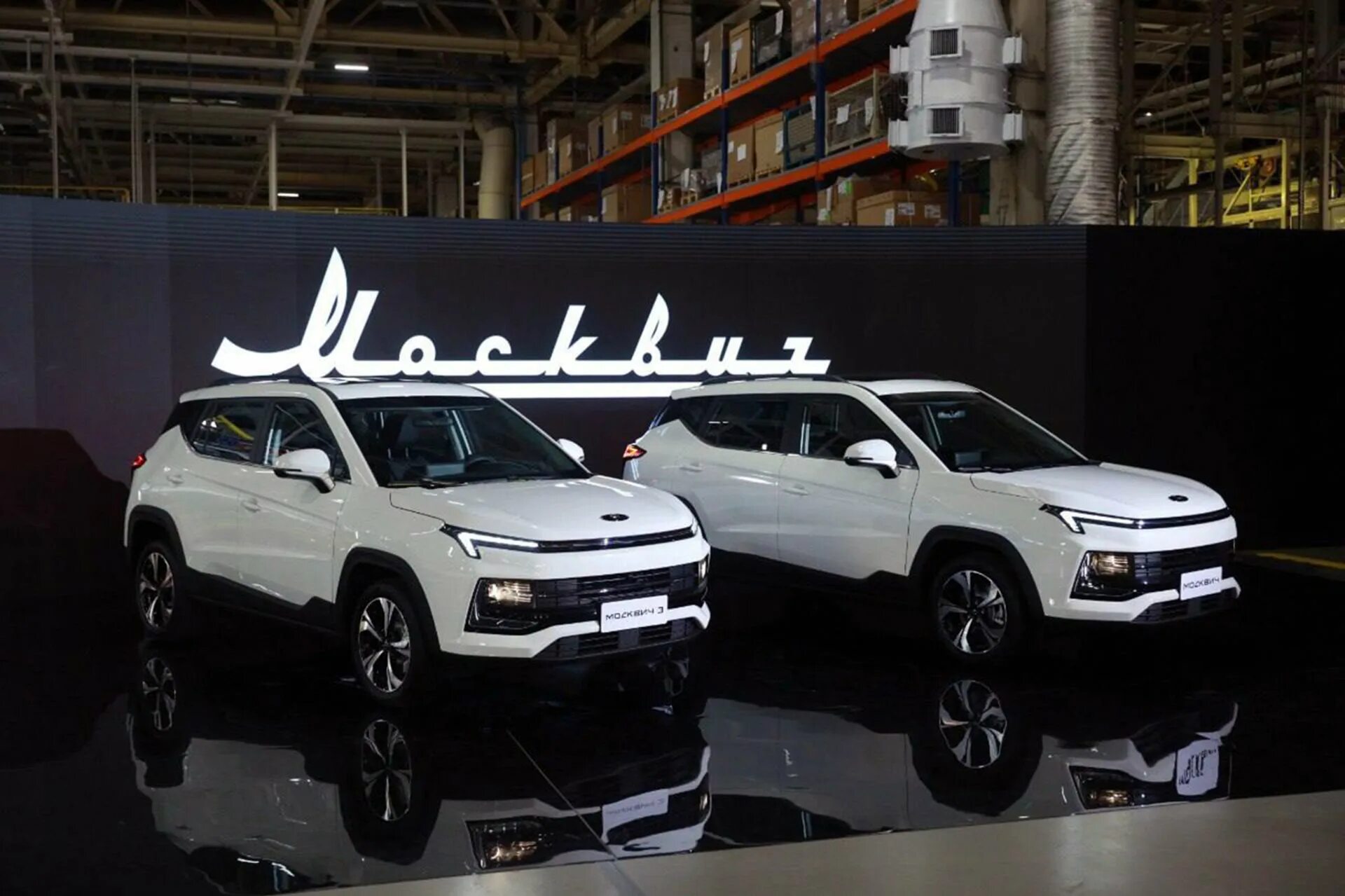 Москвич 4 новый. Завод москвич 2025. москвич 3е 2025. jac москвич 2025. jac 4 москвич 3.