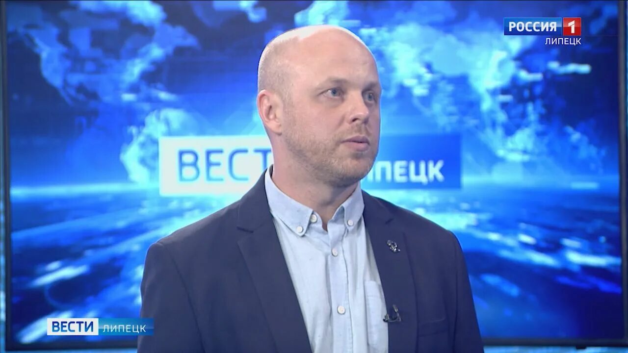 Липецк 19 апреля 2025. Вести липецк. ведущие вестей.