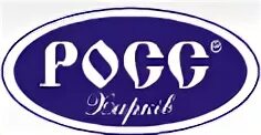 росс харьков компания. газовый котел одноконтурный напольный росс. росс харьков. газовый котел росс аогв 10. газовый котел росс харьков.