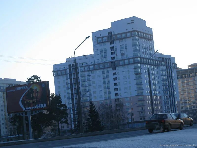 пр т независимости 3. проспект независимости минск парк. мтс магазин сотовых телефонов минск. минск проспект независимости 12. независимости 181 на карте минска тц спектр.