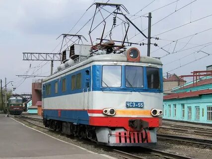 Чс 3