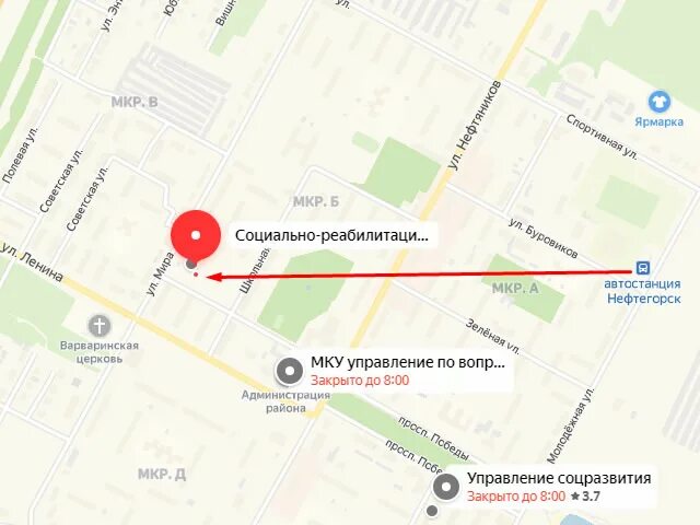 Где находится нефтегорск. Нефтегорск на карте. карта нефтегорска самарской. центр туризма нефтегорск. центр занятости нефтегорск.