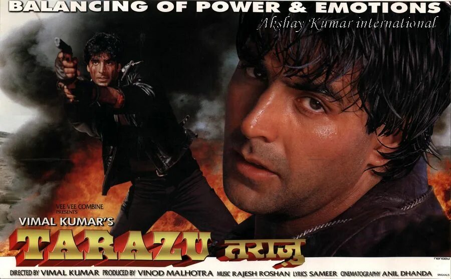 Даниэль харрис фильмы. Фатальный звонок фильм 2012. Двд обложки даниэль харрис. Сериал почти человек джина карано. Fatal call.