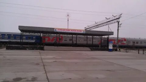 Жд пуровск