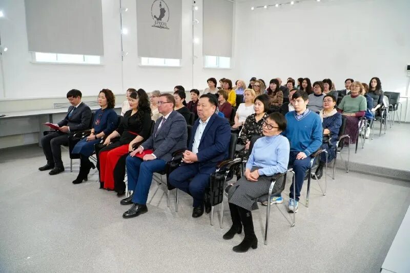 Сетевое образование бурятии. Сетевое образование бурятии