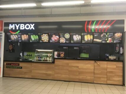 Игра mybox