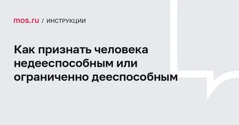 Какие мз должны обязательно присутствовать на мониторе