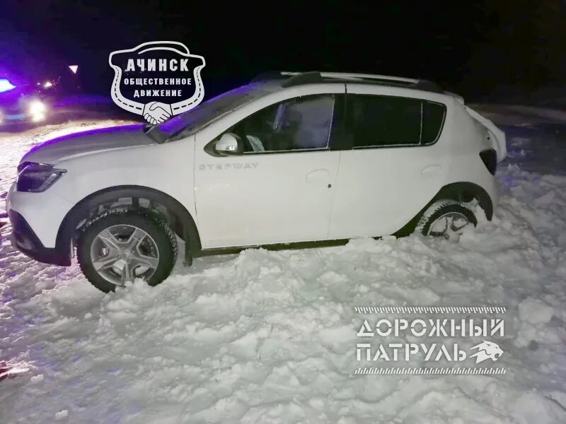 Запад 24 ачинск ачинский. Авария белый Яр Ачинский район. Учхоз Ачинск.