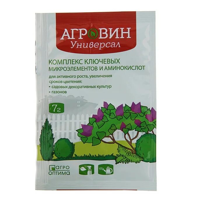 Агровин. Агровин универсал. Универсал 2 удобрение. Оптима на газоне. Удобрение универсал 2