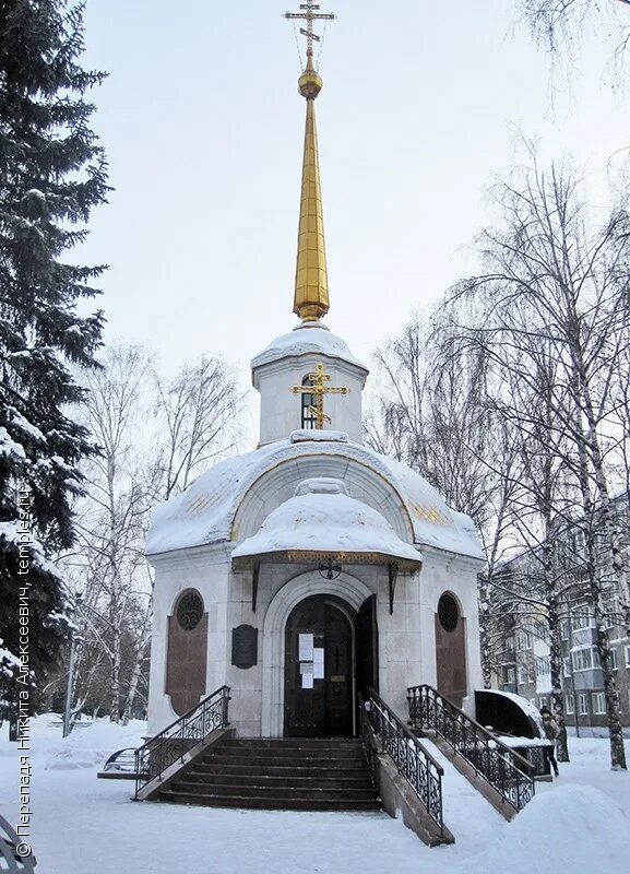 храм георгия победоносца новокузнецк