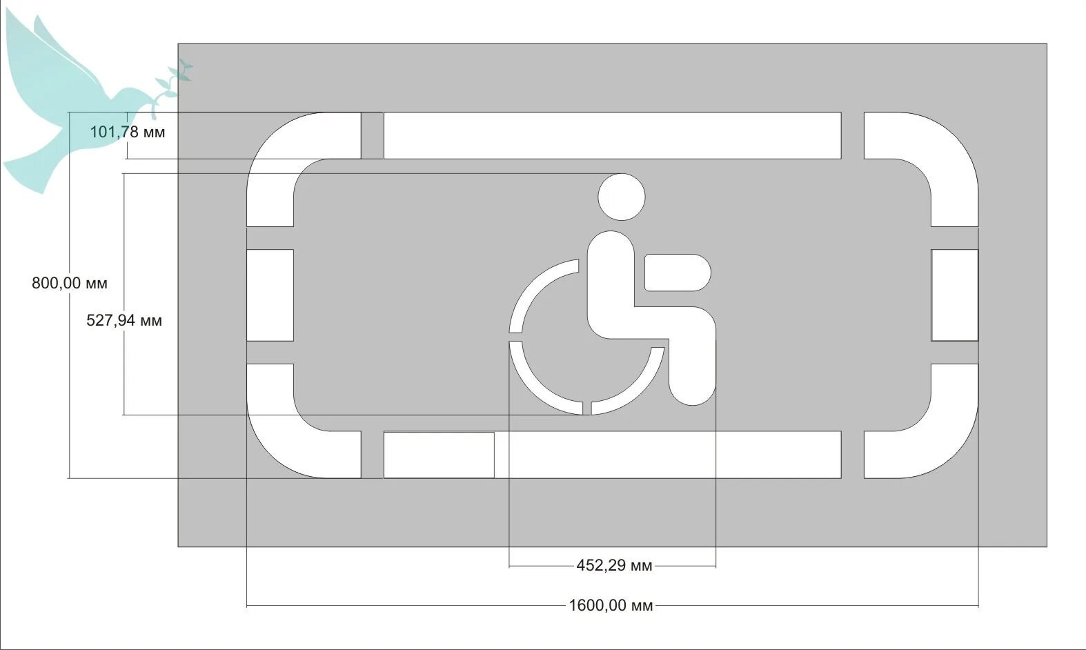 Трафарет для нанесения мест парковки для МГН 1600х800 мм. Разметка парковка для инвалидов 1.24.3. Знак инвалид разметка 1.24.3. Разметка 1.24.3 трафарет.