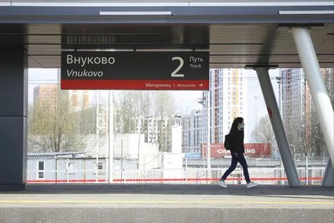 Станция внуково открытие