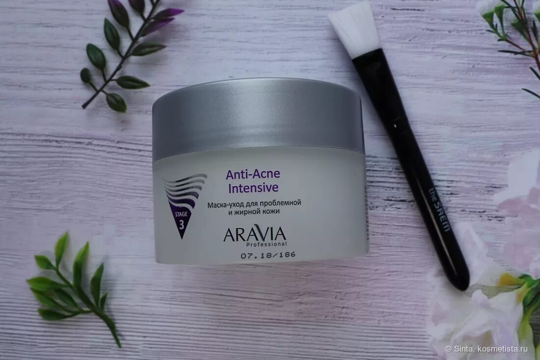 Маски для жирной и проблемной. Маска Aravia Anti-acne. Маска- Anti-acne Intensive аравиа. Аравия маска анти акне. Аравия маска для проблемной и жирной кожи.