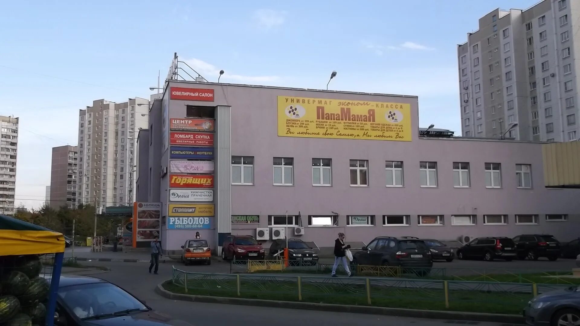 тц мегаполис схема. мегаполис махачкала торговый центр. проспект андропова торговый центр. минск зыбицкая улица на карте. мегаполис магазины список.